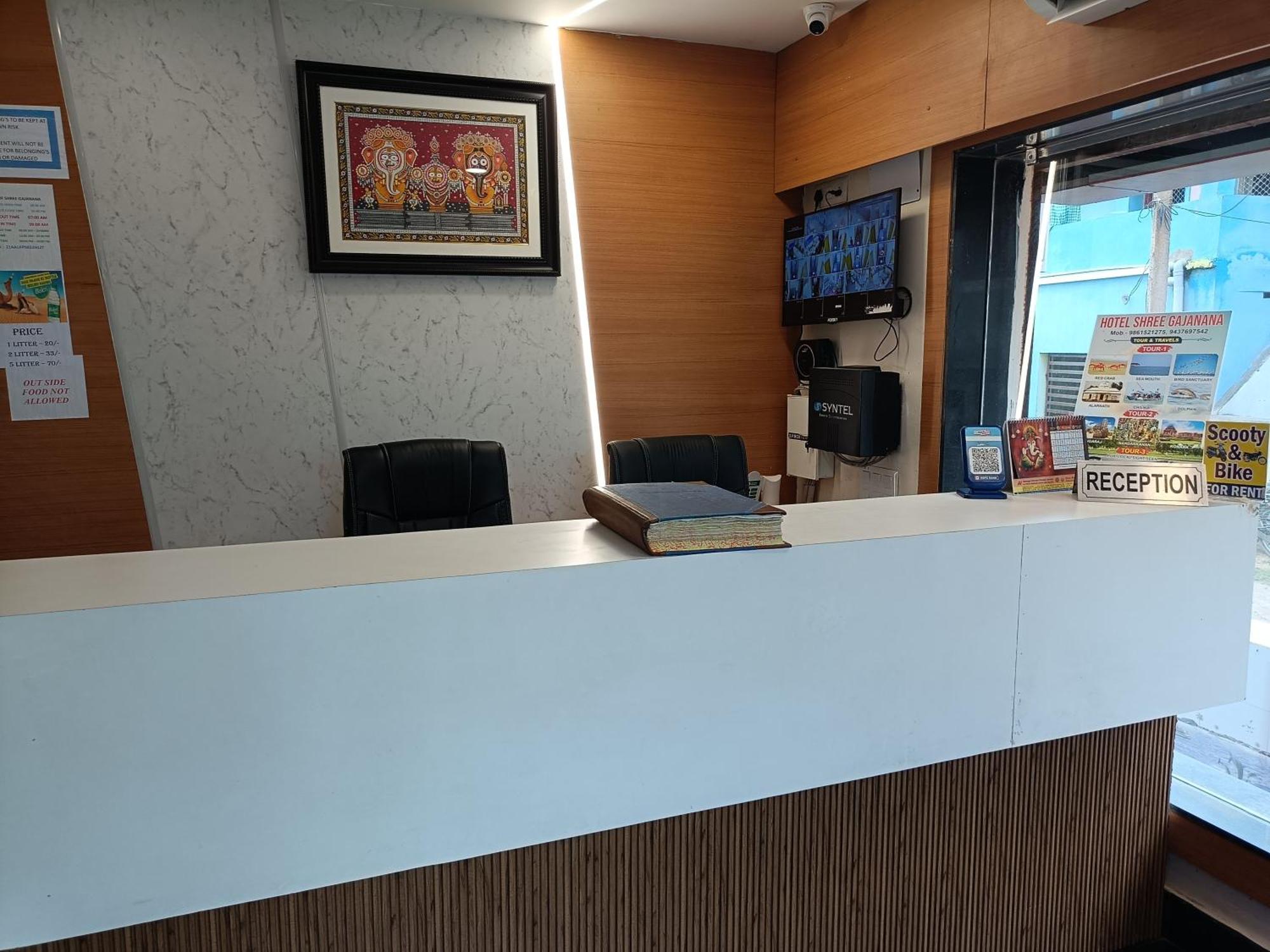 Hotel Mor Shree Gajanana-পুরীর বিচের কাছে শ্রী গজানন হোটেল -lift- Wifi With Restaurant Facilities-near Sea Beach-best Choice Of Travellers